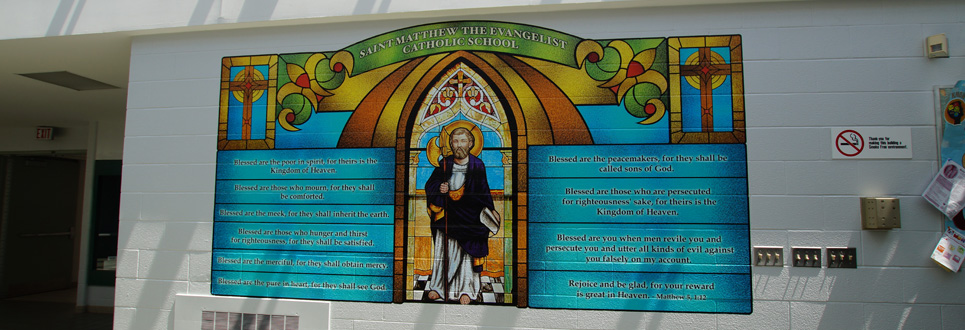 Saint Matthew the Evangelist Catholic School wall mural